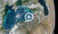 НАСА засне промяната на цвета на Черно море