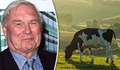Крави стъпкаха до смърт известен милионер