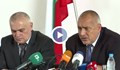 Бойко Борисов: Тормозите гражданите зверски, хората псуват и мен