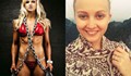 Фитнес модел разкри тъмната страна на перфектното тяло