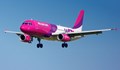 WizzAir пуска нови дестинации от София