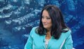 Лиляна Павлова се размечта