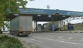 На Дунав мост задържаха мъж, обявен за издирване