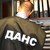 Разследват агенти на ДАНС за търговия с гласове
