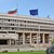 Външно министерство дава съвети на пътуващите българи!