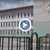 Абсурден прием в русенско училище