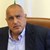 Борисов спешно привика шефовете в МВР
