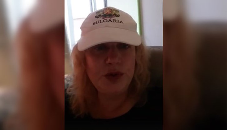 Като цяло от профилите им не лъха един неврон мисловен поток Като цяло от профилите им не лъха един неврон мисловен поток