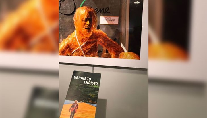 „Мост към Кристо“ бе открита на 25 май под аплодисментите на над 100 италианци, приятели на българската култура и кино, както и 50 българи, част от официалната делегация на кинофестивала