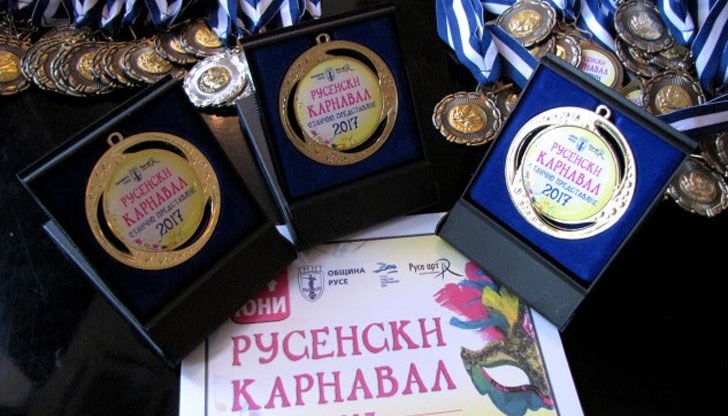 „Плакет на Русенски карнавал“ получиха 38 състава и организации за отличното им представяне