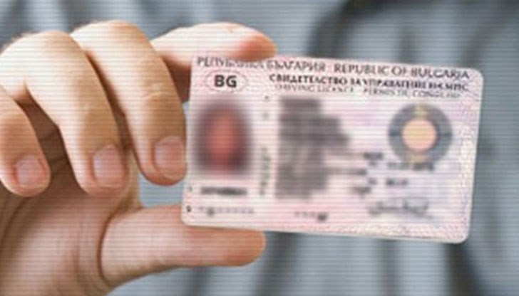 Чакането по опашки по гишета скоро ще остане в историята Чакането по опашки по гишета скоро ще остане в историята