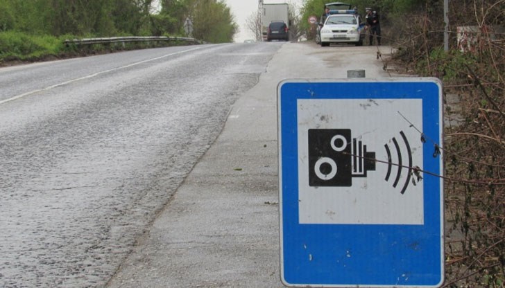 Така ще бъдете нащрек, смята министъра на транспорта Така ще бъдете нащрек, смята министъра на транспорта