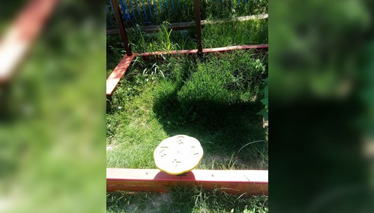 Ако "Писта Русе" минаваше покрай тази площадка , то със сигурност щеше да е чисто!