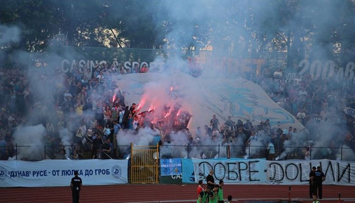 С цел „сплотяване на колектива“ в събота, 01.07.2017, ще се състои традиционният ежегоден събор на феновете на „Дунав“