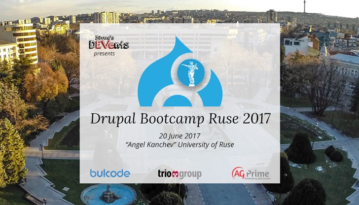 Входът за събитието е безплатен. Елате и доведете приятели.