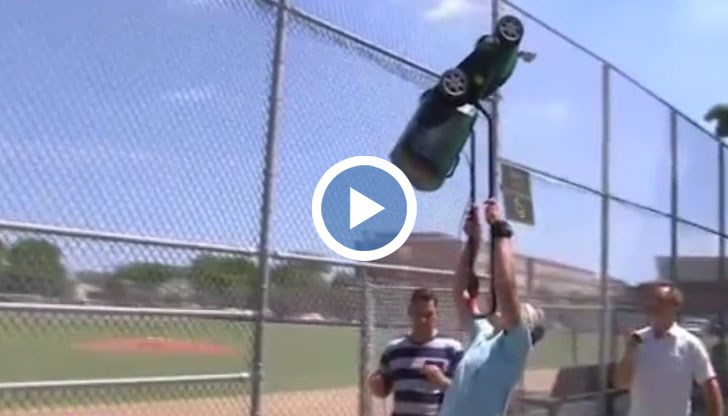 Той е подобрил собствения си рекорд