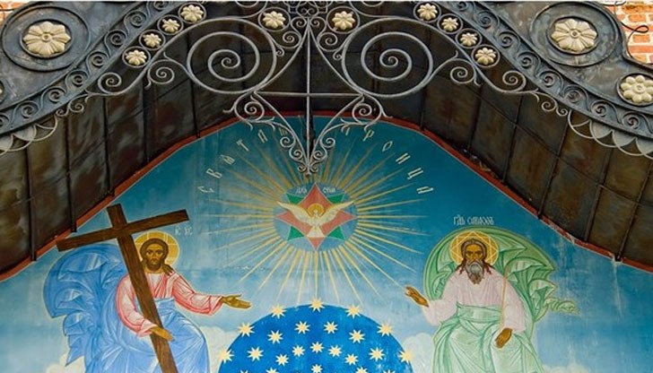 7 красиви имена празнуват днес