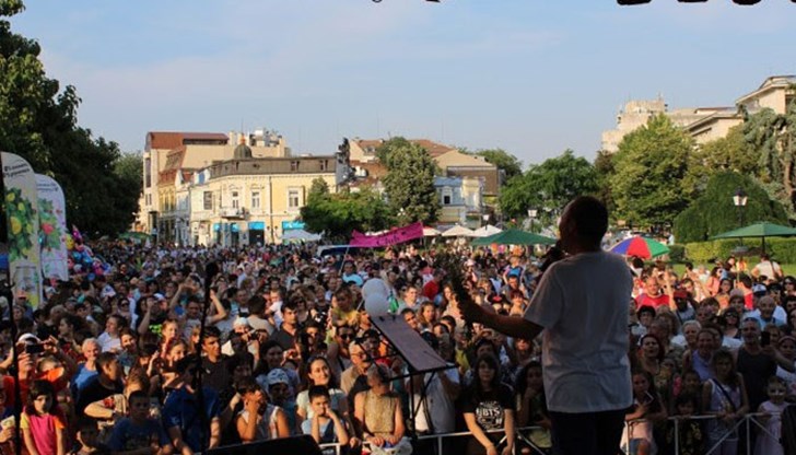 Жителите и гостите на Русе станаха част от цветна фиеста, много забавления и игри, придружени с атрактивни награди