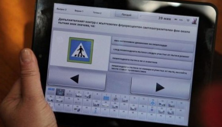 Мъжът грабнал личната карта от скенера и побягнал, за съжаление не е задържан Мъжът грабнал личната карта от скенера и побягнал, за съжаление не е задържан