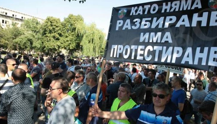 Управителният съвет на Синдикална Федерация на служителите в МВР са в недоумение от позицията на министъра на вътрешните работи Управителният съвет на Синдикална Федерация на служителите в МВР са в недоумение от позицията на министъра на вътрешните работи