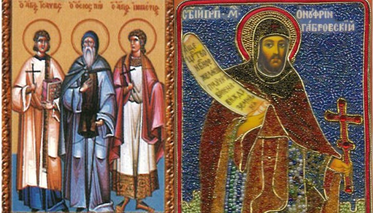 На 17 юни почитаме паметта на четирима мъченици, единият от които е българин