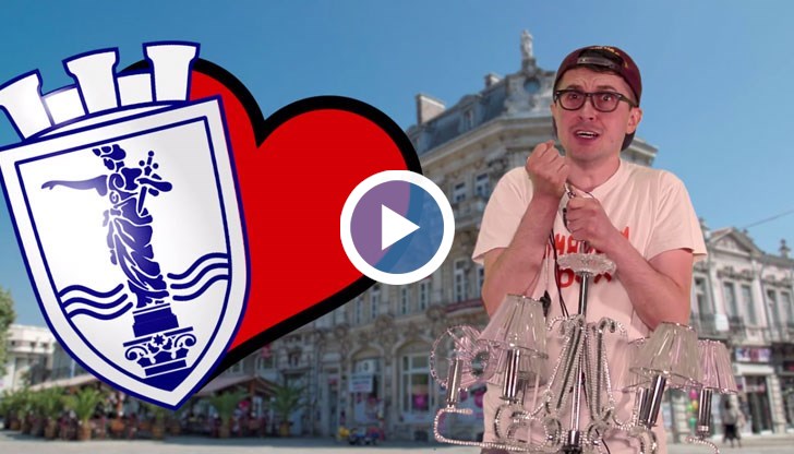 Няя се разпраям с тебе браат