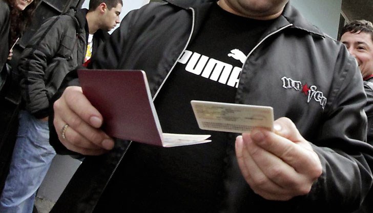 56 000 души чакат за гражданство 56 000 души чакат за гражданство