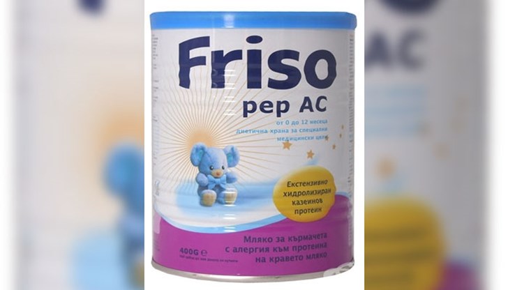 Кутиите са пълни с пясък и са старателно залепени с домакинско фолио!