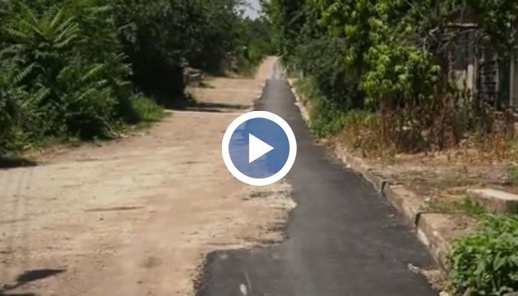 Общата стойност на абсурдния проект е 342 000 лева