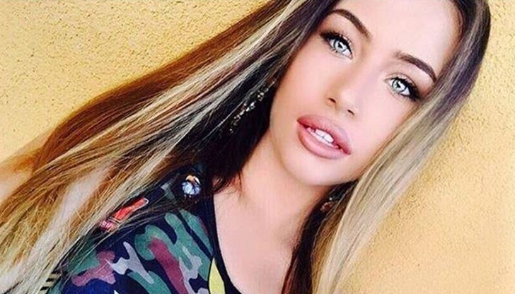 Яка си, но не приличаш на себе си