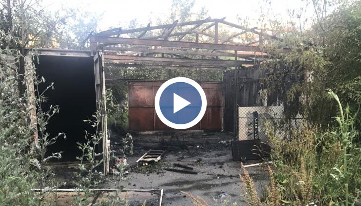 Първа версия на полицията за инцидента