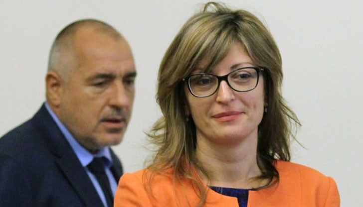 Тя се оказва дамата с най-много декларирани имоти Тя се оказва дамата с най-много декларирани имоти