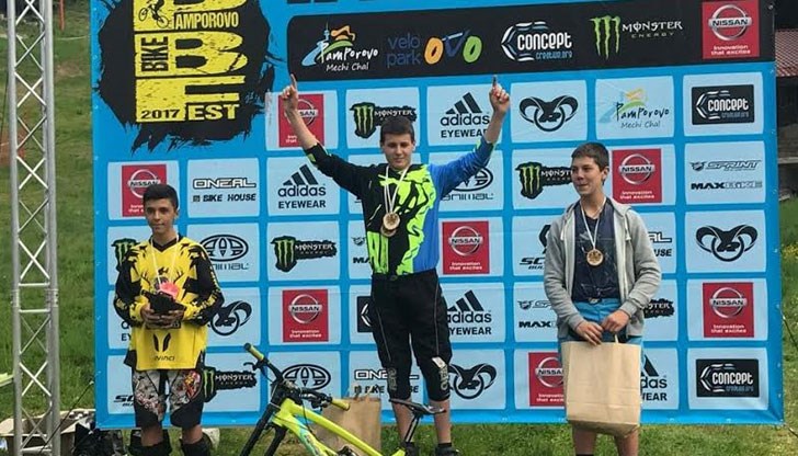 По пистите в планинския курорт се проведе втория кръг от българските даунхил серии