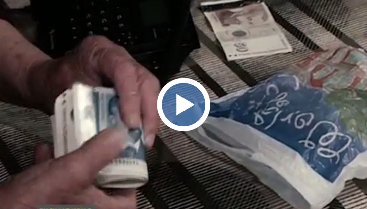 Има ли чадър над престъпниците?