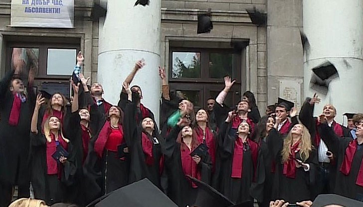 Вижте кои са 11-те отличници във випуска Вижте кои са 11-те отличници във випуска