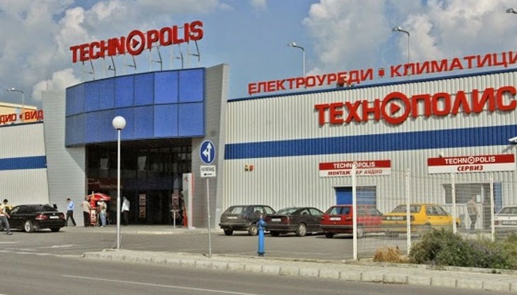 Мъжът е криминално проявен и осъждан Мъжът е криминално проявен и осъждан