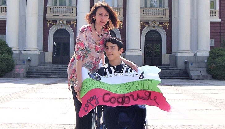 Не става дума за набиране на средства!