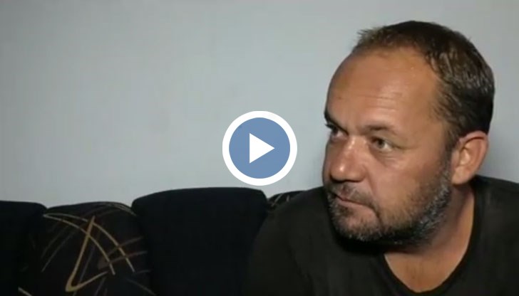 Той искал да й направи мръсно и звъннал от нейния телефон, че има бомба на летище София