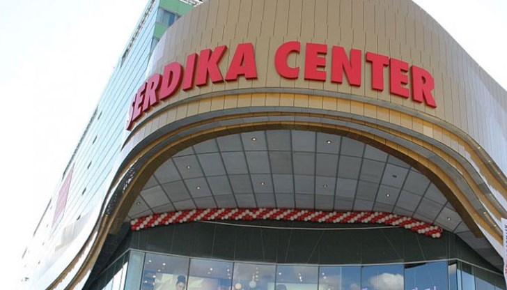 Южноафрикански фонд купува "Сердика Център" Южноафрикански фонд купува "Сердика Център"