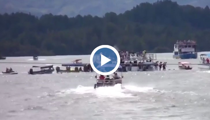 Властите започнаха голяма спасителна операция