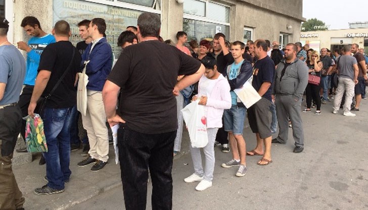 Ако не си платиш, ще се погрижим дълго време да не минеш напред в опашката / Снимката е илюстративна Ако не си платиш, ще се погрижим дълго време да не минеш напред в опашката / Снимката е илюстративна