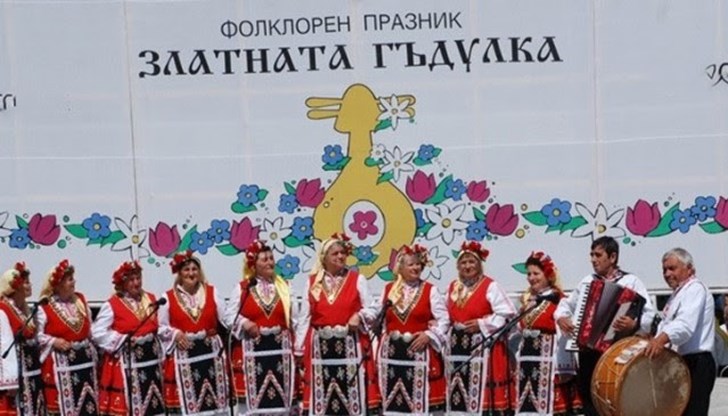 Паркът на младежта ще се превърне в притегателно място за всички любители на българския фолклор