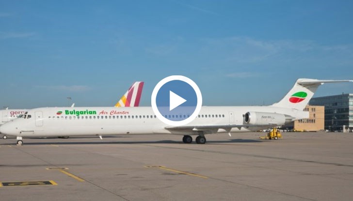 Евакуираните на летището в Щутгарт пасажери проговориха за ужаса на борда