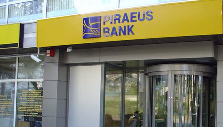 Piraeus Bank все още не може да се справи с проблемния си кредитен портфейл