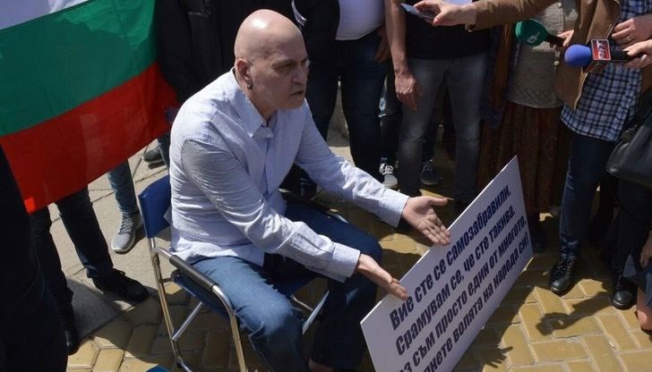 Парламентът отхвърли мажоритарното гласуване, защото не стигнаха гласовете "За", след като ДПС отегли подкрепата си