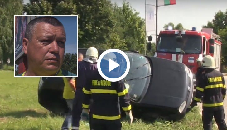 Голф се обърна по таван след тежка катастрофа на входа на Русе