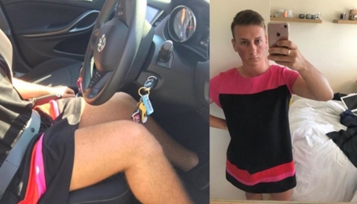 Бях изпратен у дома и ми беше казано да си сложа подходящо облекло