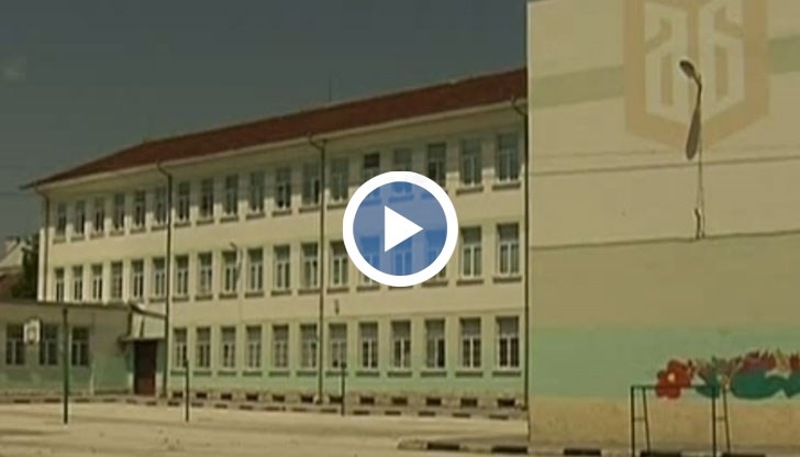 Проблемите с приема на първокласниците в Русе се задълбочават