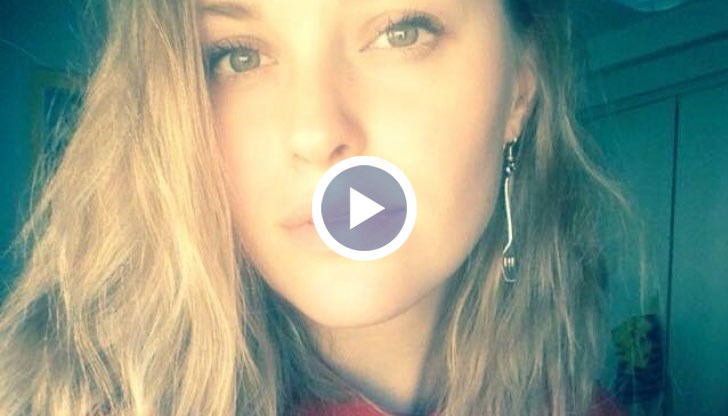 Хана е била отвлечена, бита, изнасилвана с часове, удушена и захвърлена в гора