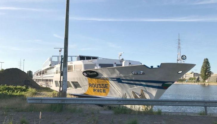 Кораб "Русе" е с ново име - Le Forbidable Кораб "Русе" е с ново име - Le Forbidable